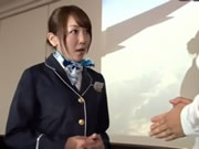 Japońska stewardesa tokio