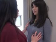 Japoński Lesbijki odkryty grać